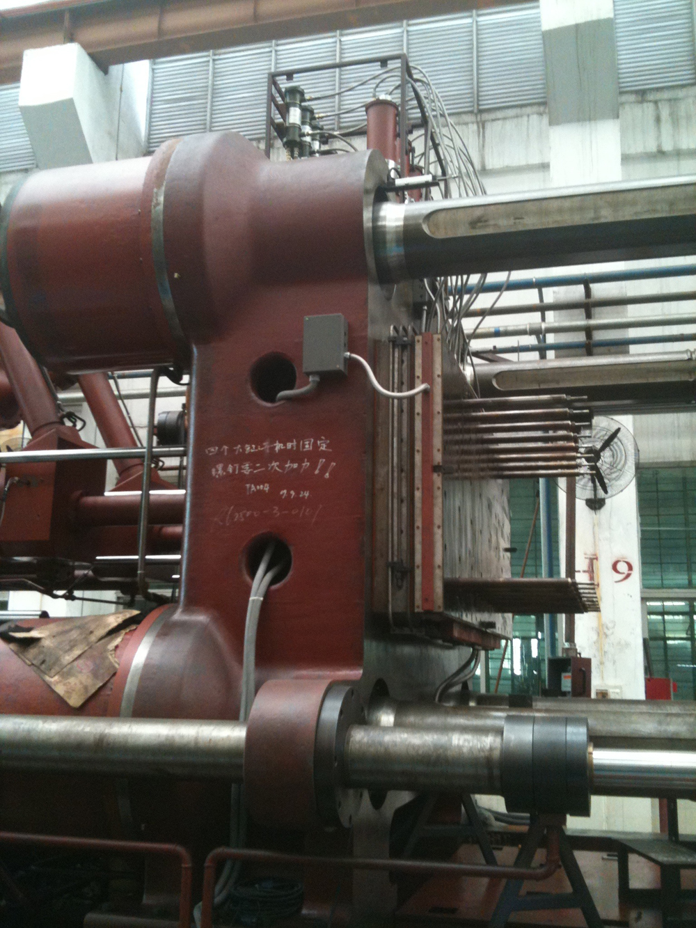 high presure 2 plate